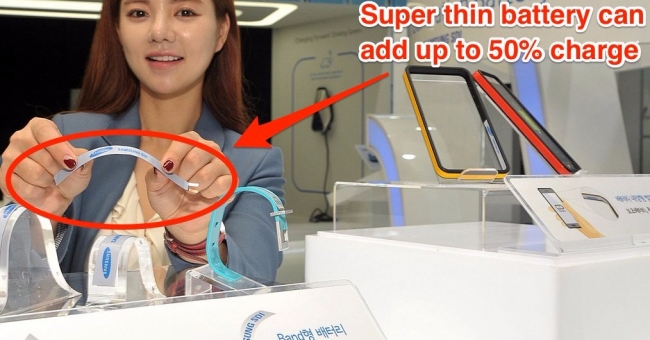 samsung battery